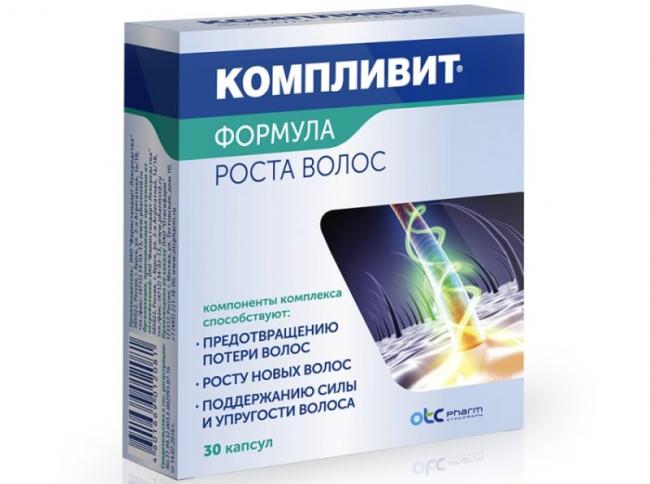 Витаминный комплекс биотин для волос. как правильно применять витамины биотин.