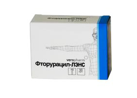 Фторурацил-лэнс
