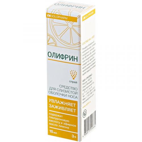Чем полезна гиалуроновая кислота в таблетках, как ее принимать?