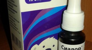 Микстура кватера при гв не вредна ли