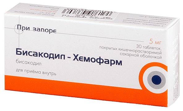 Бисакодил