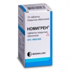Саридон