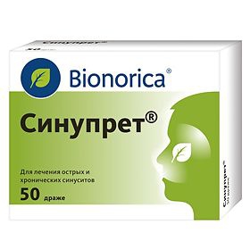 Дешевые аналоги синупрета растительного и синтетического происхождения