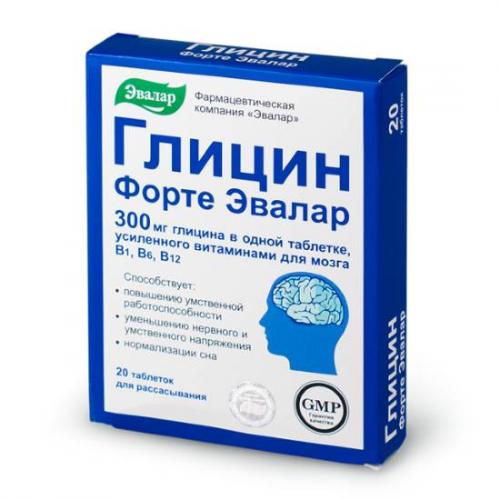 Мексидол: инструкция по применению уколов и таблеток и для чего он нужен, цена, отзывы, аналоги