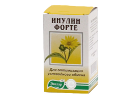 Гарциния форте. отзывы худеющих, инструкция по применению, аналоги