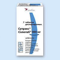 Супракс солютаб − инструкция по применению, цена таблеток 400 мг, отзывы