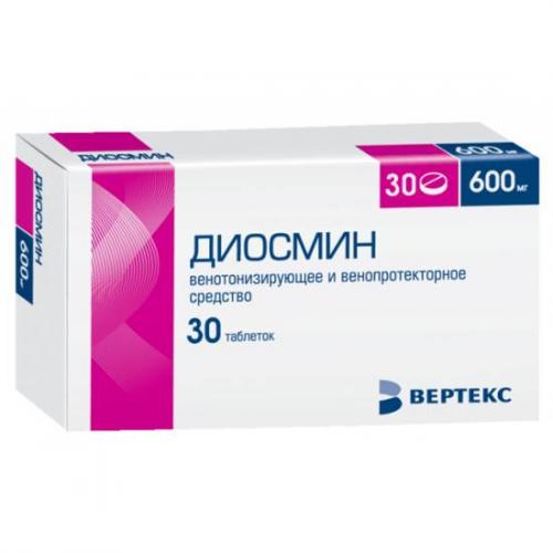 Макрогол macrogolum