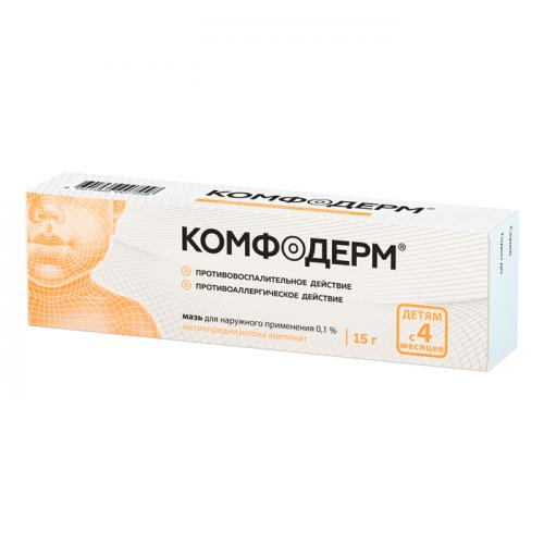 Комфодерм крем (мазь) – инструкция по применению, цена, обзор и отзывы