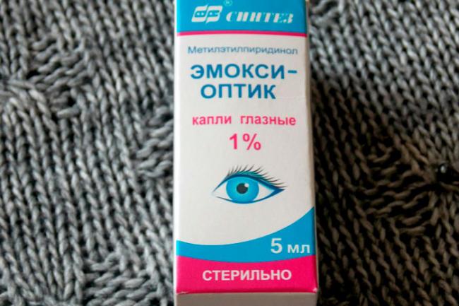 Эмокси оптик: инструкция глазных капель, аналоги и отзывы