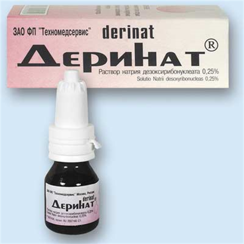 Деринат