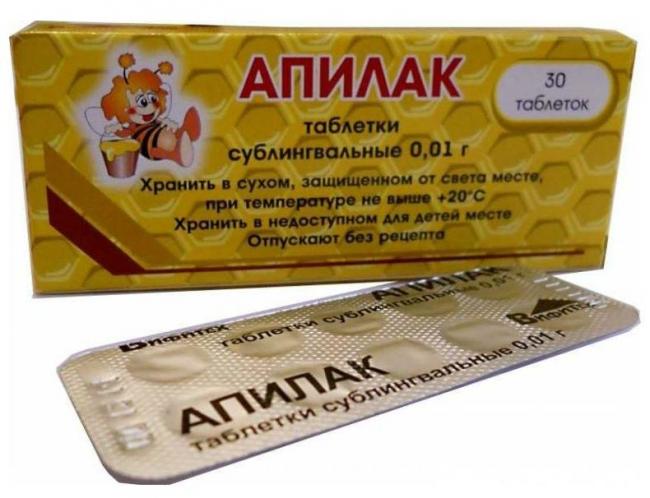 Содекор – инструкция по применению, цена, отзывы, аналоги настойки