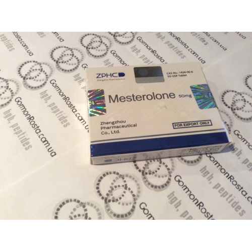 Провирон — в бодибилдинге, как принимать, показания