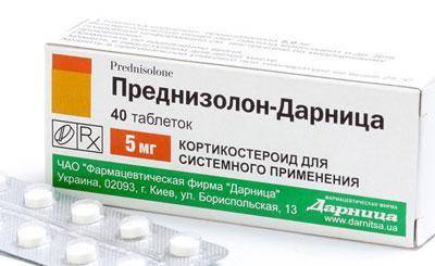 Лечение бронхиальной астмы у детей