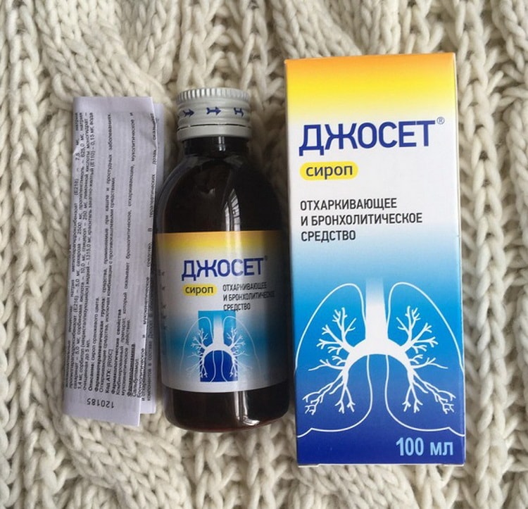 Сироп джосет – инструкция по применению