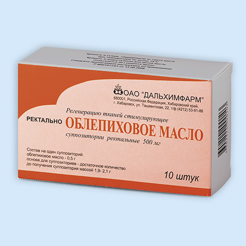 Чем полезны свечи облепиховые? инструкция по применению (ректальных и вагинальных), цены, отзывы