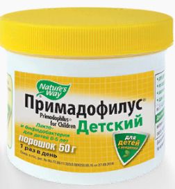 Инструкция к препаратам примадофилус