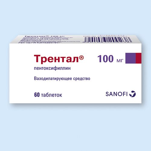 Пентоксифиллин – лучший препарат для циркуляции крови