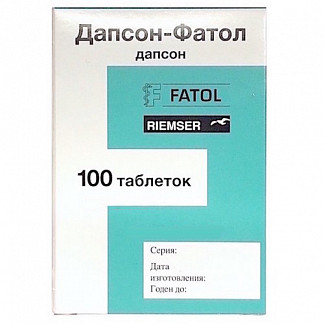 Дапсон
