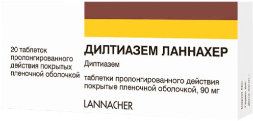 Эрлеада
(erleada)