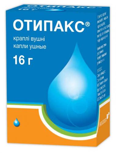Отипакс