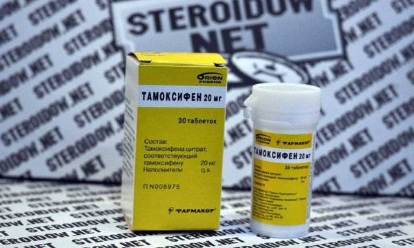 Применение тамоксифена в бодибилдинге