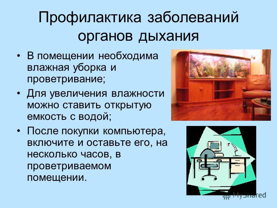 Iii международный конкурс научно-исследовательских и творческих работ учащихся
старт в науке