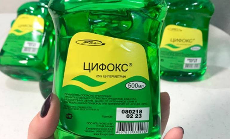 Препарат цифокс инструкция по применению