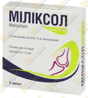 Уколы мелоксикам: показания и противопоказания, побочные эффекты, способ введения