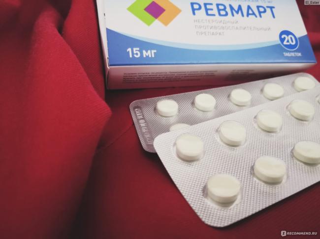Поможет ли иммард при ревматоидном артрите, и когда его не стоит принимать?