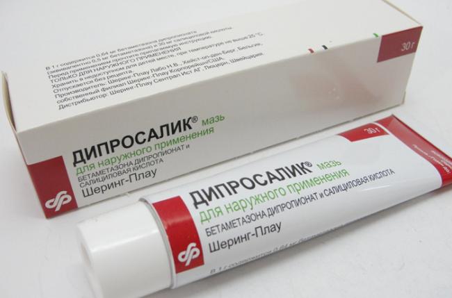 Крем и мазь Акридерм ГК: инструкция по применению, цена, отзывы и аналоги