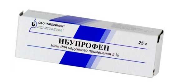 Нурофен экспресс (капсулы, 8/16/24 шт.)
