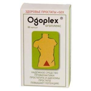 Ребоксетин (reboxetine)