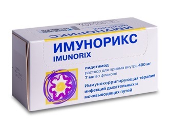 Трекресил — официальная инструкция по применению