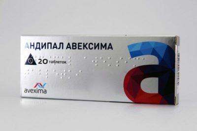 Реналган