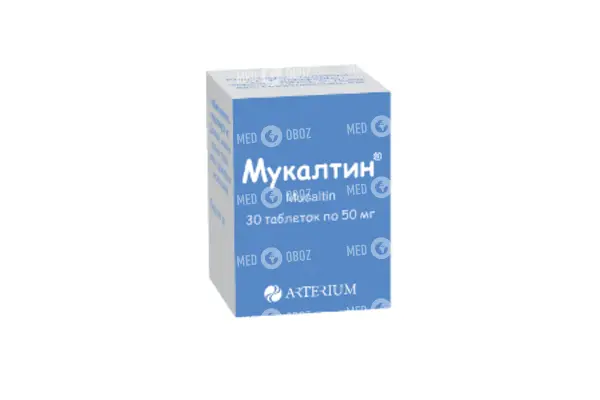 Как принимать мукалтин с таблетками от кашля