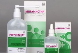 Тонзилгон н (капли, таблетки): инструкция по применению для детей и для чего он нужен, аналоги, отзывы, цена