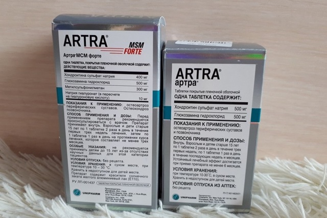 Doctor’s best (докторс бест) глюкозамин хондроитин — инструкция, цена