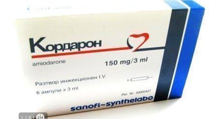 Кордарон – аналоги, которые могут стать хорошей альтернативой