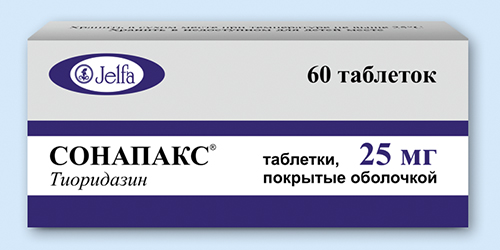 Триклозан что это такое