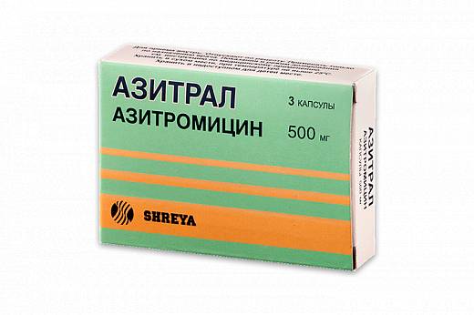 Препарат азитрал: инструкция по применению