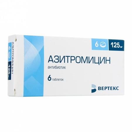 Азитромицин: инструкция, цена и аналоги