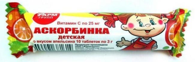 Укол аскорбиновой кислоты при простуде сколько раз в день