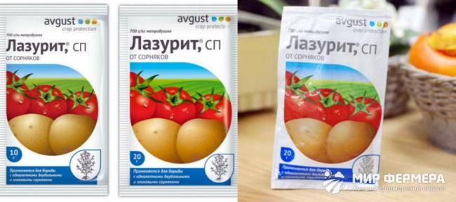 Как применять гербицид лазурит: инструкция от сорняков, анлоги