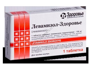 Декарис – показания к применению и инструкция к препарату