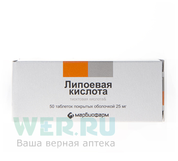 Какие препараты тиоктовой кислоты лучше?