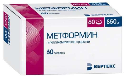 Как правильно использовать препарат трулисити?