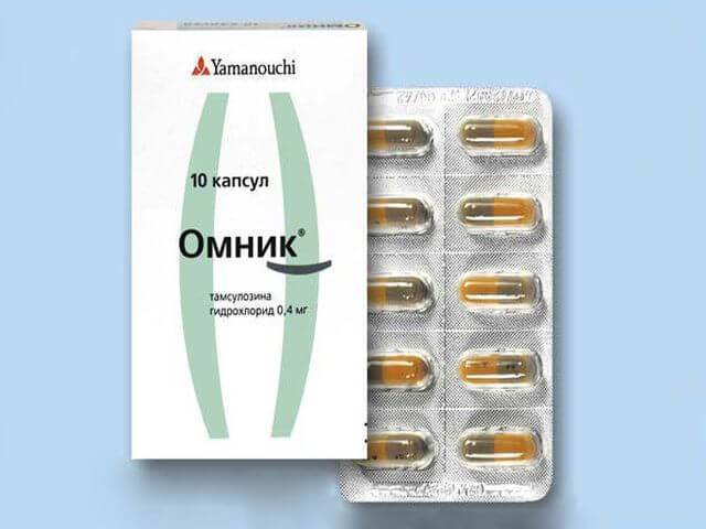 Фокусин - официальная инструкция по применению