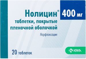 Палин