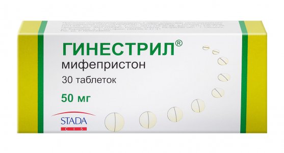 Мифепрекс - инструкция по применению, 8 аналогов