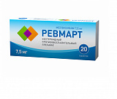 Ревмарт: инструкция по применению, отзывы, цена
